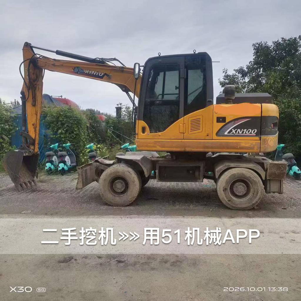 51挖机